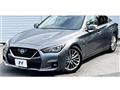 2020 Nissan Skyline
