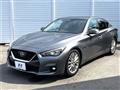 2020 Nissan Skyline