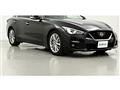 2020 Nissan Skyline