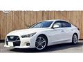 2020 Nissan Skyline