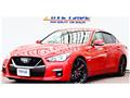 2020 Nissan Skyline