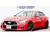 2020 Nissan Skyline