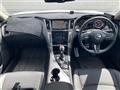 2020 Nissan Skyline