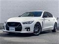 2020 Nissan Skyline