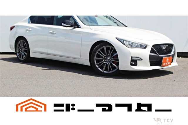 2020 Nissan Skyline