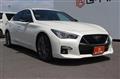 2020 Nissan Skyline