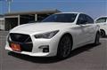 2020 Nissan Skyline