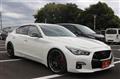 2020 Nissan Skyline