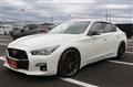 2020 Nissan Skyline
