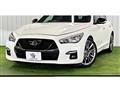 2020 Nissan Skyline