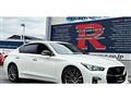 2020 Nissan Skyline