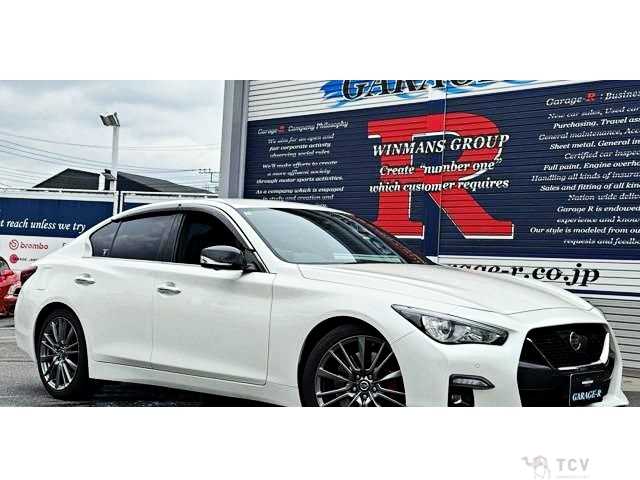 2020 Nissan Skyline