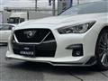 2020 Nissan Skyline