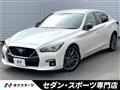 2020 Nissan Skyline