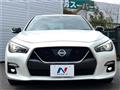 2020 Nissan Skyline