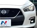 2020 Nissan Skyline