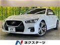 2020 Nissan Skyline