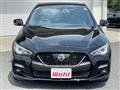 2020 Nissan Skyline