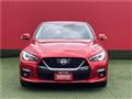 2020 Nissan Skyline
