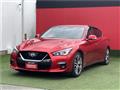 2020 Nissan Skyline
