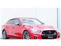2020 Nissan Skyline