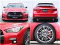 2020 Nissan Skyline
