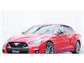 2020 Nissan Skyline