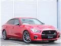 2020 Nissan Skyline