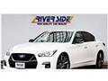 2020 Nissan Skyline