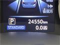 2020 Nissan Skyline