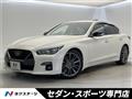 2020 Nissan Skyline