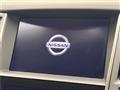 2020 Nissan Skyline