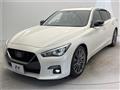 2020 Nissan Skyline