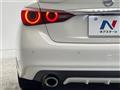 2020 Nissan Skyline