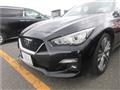 2019 Nissan Skyline