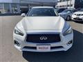 2019 Nissan Skyline