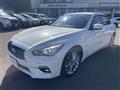 2019 Nissan Skyline