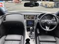 2019 Nissan Skyline