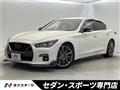 2019 Nissan Skyline