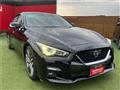 2019 Nissan Skyline