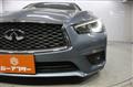 2018 Nissan Skyline