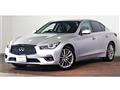 2018 Nissan Skyline