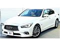 2018 Nissan Skyline