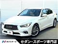 2018 Nissan Skyline