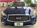 2018 Nissan Skyline