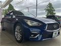 2018 Nissan Skyline