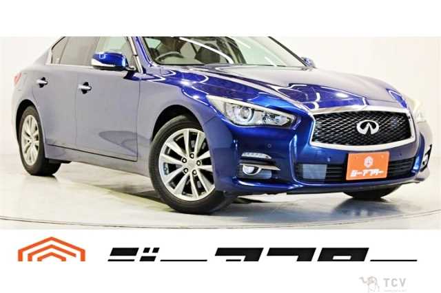 2017 Nissan Skyline