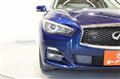 2017 Nissan Skyline