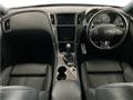 2017 Nissan Skyline