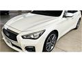 2017 Nissan Skyline